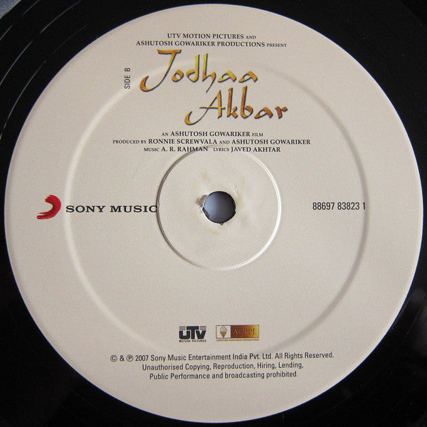 A.R. Rahman, Javed Akhtar - Jodhaa Akbar (Vinyl)