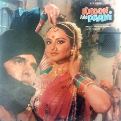 Laxmikant-Pyarelal, Majrooh Sultanpuri - Khoon Aur Paani (With Dialogue) (Vinyl)