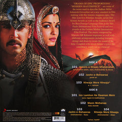 A.R. Rahman, Javed Akhtar - Jodhaa Akbar (Vinyl)