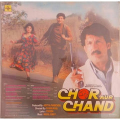 Nikhil-Vinay - Chor Aur Chand (Vinyl)
