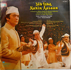 Laxmikant-Pyarelal, Anand Bakshi - Yeh Ishq Nahin Aasaan (Vinyl) Image