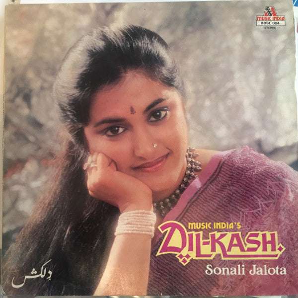 Sonali Jalota - Dil-Kash (Vinyl) Image