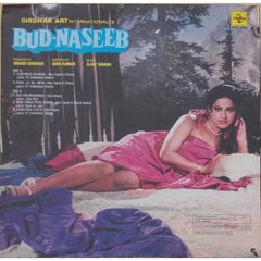 Ajay Swami - Bud-Naseeb (Vinyl)