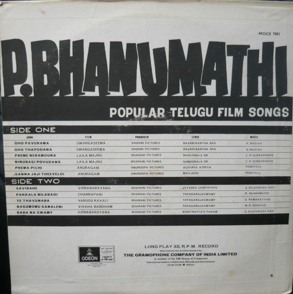 P. Bhanumathi - Popular Telugu Film Songs (Vinyl)