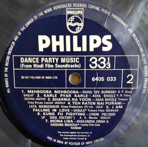 Various - Dance Party Music From Hindi Film Soundtracks (Vinyl) Image
