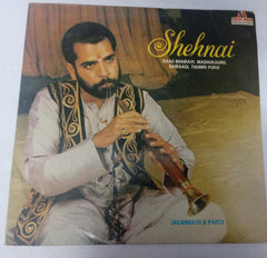 Jagannath & Party - Shehnai (Vinyl)