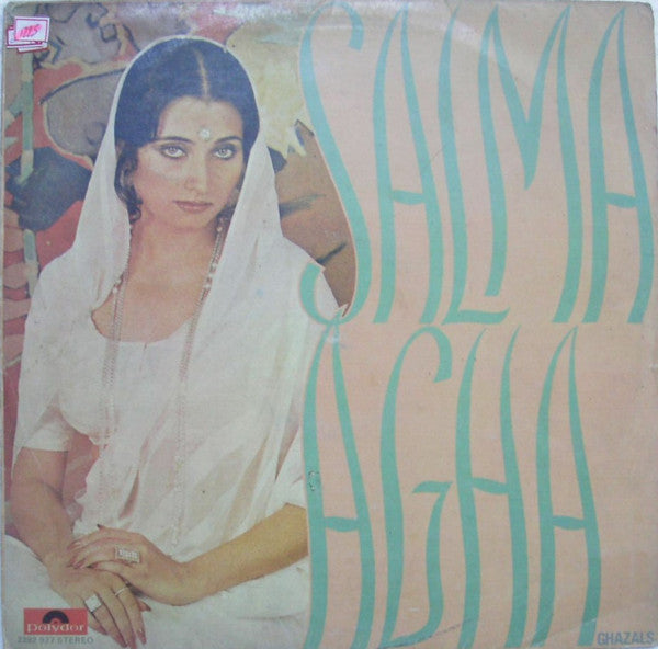 Salma Agha - Salma Agha Ghazals (Urdu) (Vinyl)