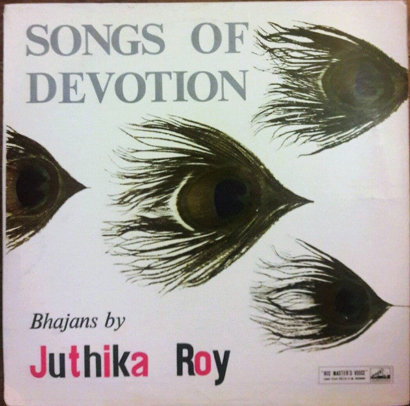 Juthika Roy - Songs Of Devotion Bhajans By Juthika Roy (Vinyl) Image