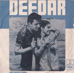 Usha Khanna, Varma Malik - Deedar (45-RPM)