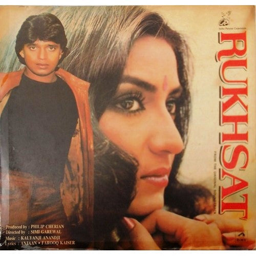 Kalyanji-Anandji, Anjaan â€¢ Faruk Kaiser - Rukhsat (Vinyl) Image