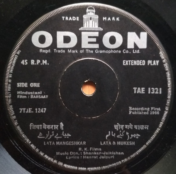 Shankar-Jaikishan - Barsaat (45-RPM) Image