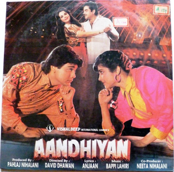 Bappi Lahiri, Anjaan - Aandhiyan (Vinyl)