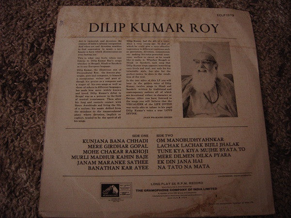 Dilip Kumar Roy - Dilip Kumar Roy (Vinyl) Image