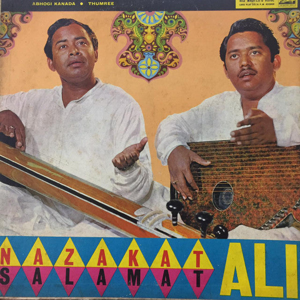 Ustad Nazakat Ali Khan & Ustad Salamat Ali Khan - Abhogi Kanada â€¢ Thumree (Vinyl) Image