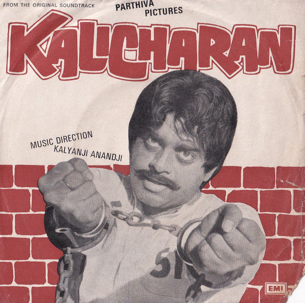 Kalyanji-Anandji - Kalicharan (45-RPM)