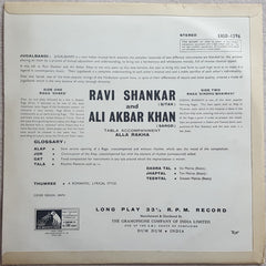 Ravi Shankar & Ali Akbar Khan, Alla Rakha - Shree / Sindhu Bhairavi (Vinyl)