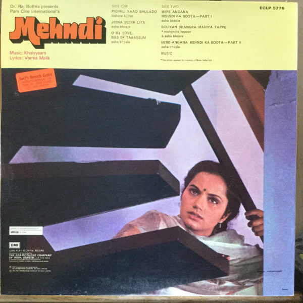 Khayyam, Varma Malik - Mehndi (Vinyl)