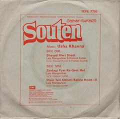 Usha Khanna - Souten (45-RPM)