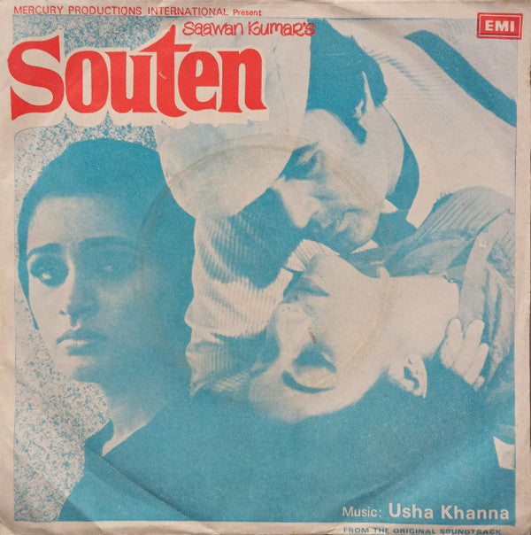 Usha Khanna - Souten (45-RPM)