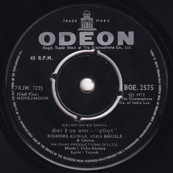 Usha Khanna - Honeymoon (45-RPM)
