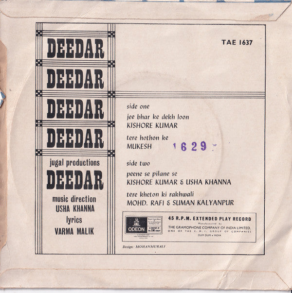 Usha Khanna, Varma Malik - Deedar (45-RPM)