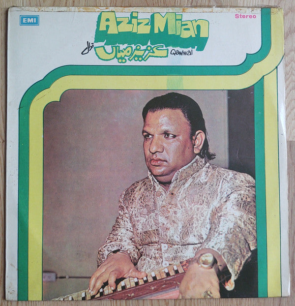 Aziz Mian - Qawwal (Vinyl)