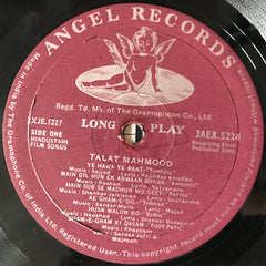 Talat Mahmood - In A Blue Mood (Vinyl) Image