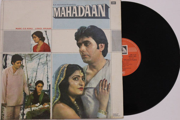 G. S. Kohli, Anjaan - Mahadaan (Vinyl) Image