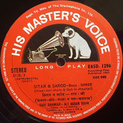 Ravi Shankar & Ali Akbar Khan, Alla Rakha - Shree / Sindhu Bhairavi (Vinyl)