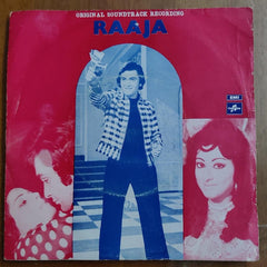 R. D. Burman - Raaja (45-RPM)