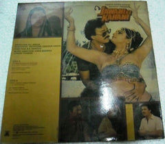 Usha Khanna, Yogesh - Jawani Ki Kahani (Vinyl) Image