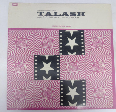 S. D. Burman - Talash (Vinyl)