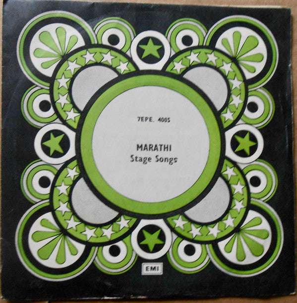 Jitendra Abhisheki - He Bandh Reshamache (45-RPM)