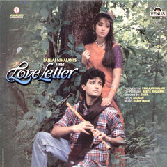 Bappi Lahiri - First Love Letter (Vinyl)