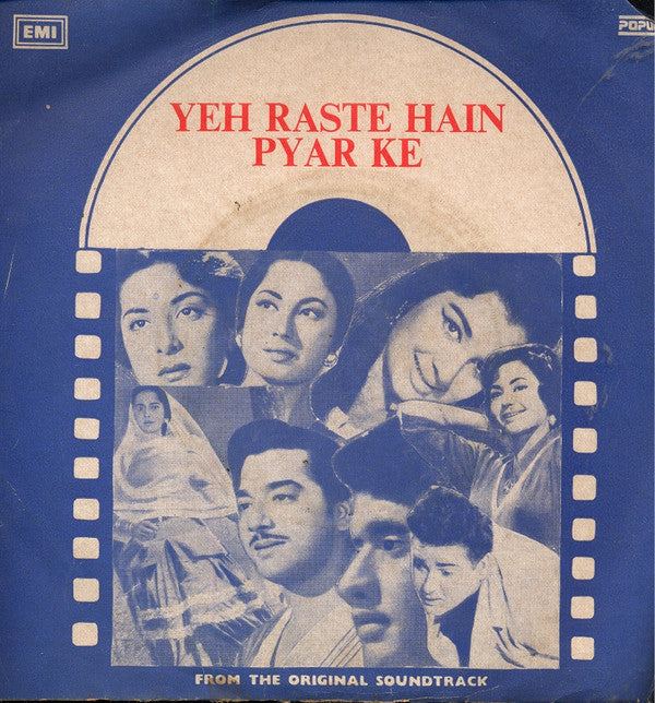 Ravi, Rajinder Krishan - Yeh Raste Hain Pyar Ke (45-RPM)