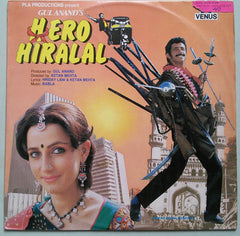 Babla - Hero Hiralal (Vinyl)