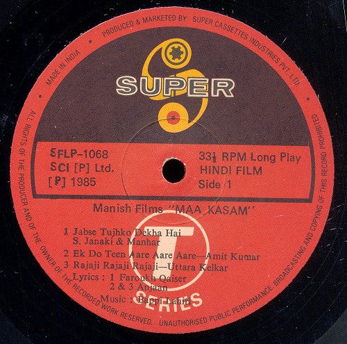 Bappi Lahiri, Anjaan, Faruk Kaiser - Maa Kasam (Vinyl)