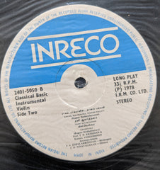 T. N. Krishnan, Kumari Vijikrishnan - Classical Instrumental Violin (Vinyl)
