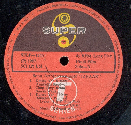 Kalyanji-Anandji - Izhaar (Vinyl) Image