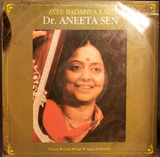 Aneeta Sen - Ayee Badariya Kari (Vinyl)