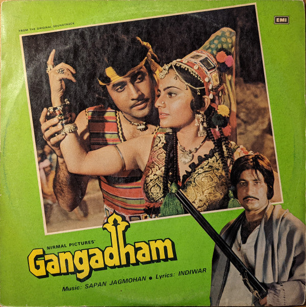 Sapan Jagmohan, Indivar - Gangadham (Vinyl)