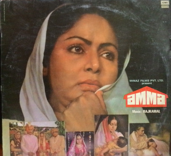 Rajkamal - Amma (Vinyl)