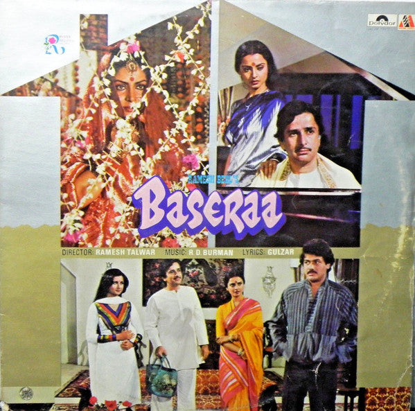 R. D. Burman, Gulzar - Baseraa (Vinyl) Image