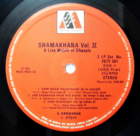 Various - Shamakhana ~ II - A Live Mehfil Of Ghazal (Vinyl) Image