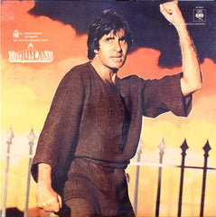 Laxmikant-Pyarelal - Inquilaab (Vinyl) Image