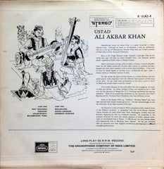 Ali Akbar Khan - Ustad Ali Akbar Khan (Vinyl)