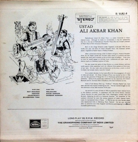 Ali Akbar Khan - Ustad Ali Akbar Khan (Vinyl) Image