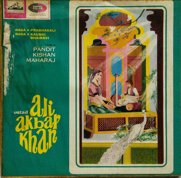 Ali Akbar Khan, Kishan Maharaj - Ustad Ali Akbar Khan (Vinyl) Image