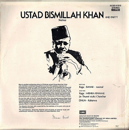 Ustad Bismillah Khan And Party - Shehnai (Vinyl)