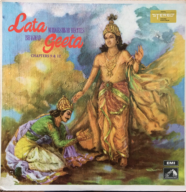 Lata Mangeshkar - Recites Bhagwad Geeta (Vinyl) Image